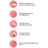 Гладильная доска Perilla Domina Гладильная доска Perilla Domina